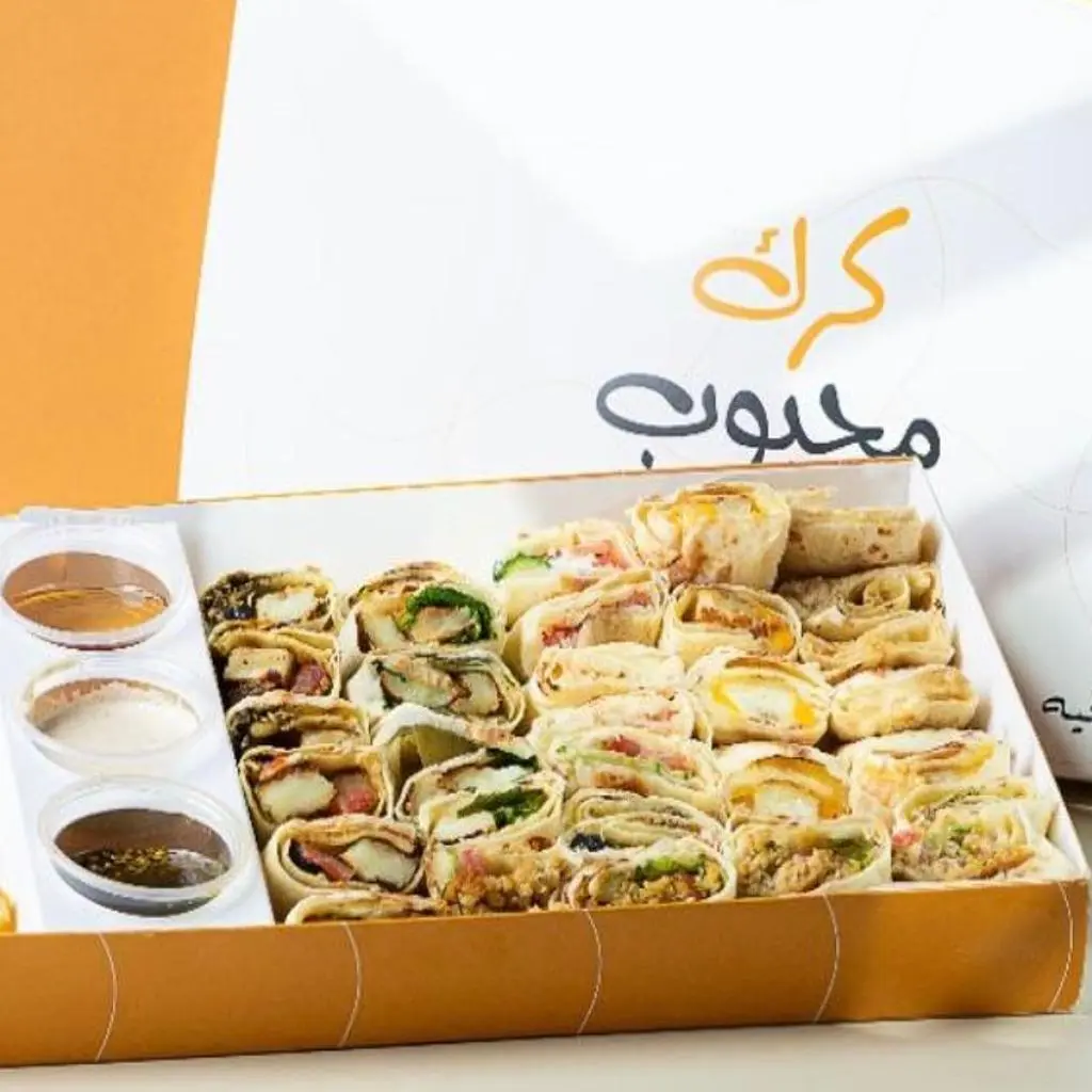 Oriental Box